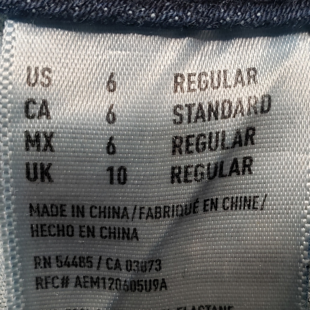 ❤️ AEO Women's Super Stretch Jegging - Picture 5 of 6